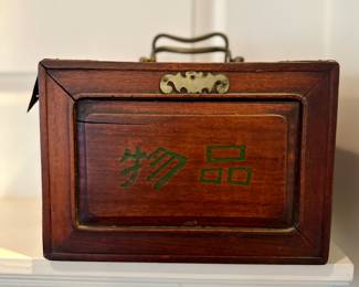 Mahjong Set