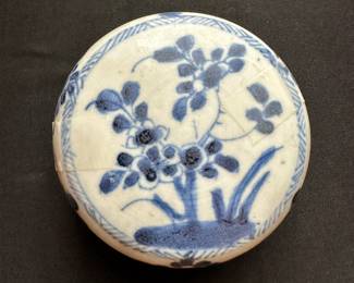 Vietnamese trinket dish