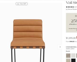 Atlanta Estate Sale Ponce City Market Stools