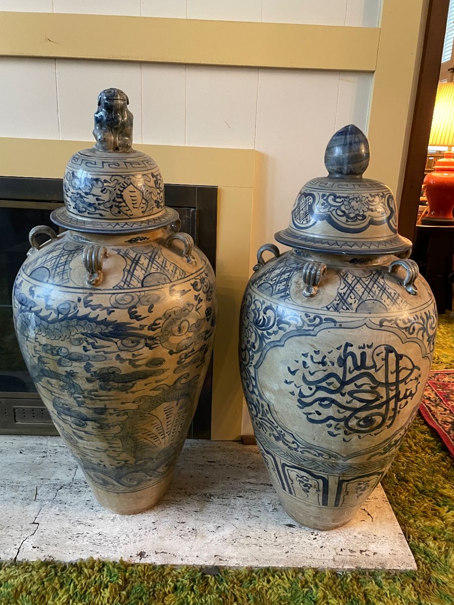 Antique Asian and Islamic Temple Urns
