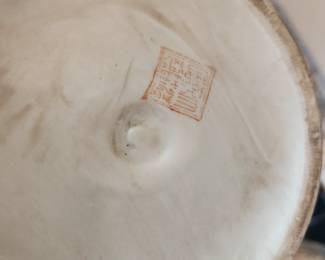 Pair of vintage urns with lids.  $75.00 EACH