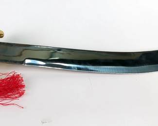 Katana Sword, 37" Blade Embossed With Bamboo Scene, Brass Guard, Wrapped Grip, In Scabbard 
