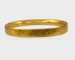 Fine Victorian Gold Filled Hinged Bangle Bracelet
