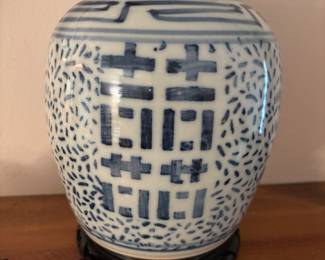 Ginger Jar “Double Happiness” 9.5”t. 