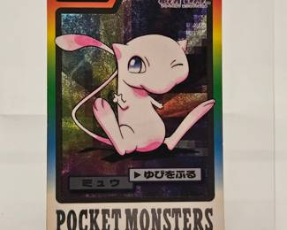 Pokemon Card