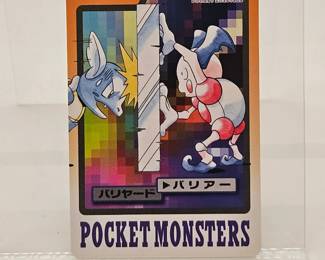 Pokemon Card