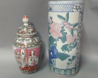 Lot 339 | Umbrella Stand and More
