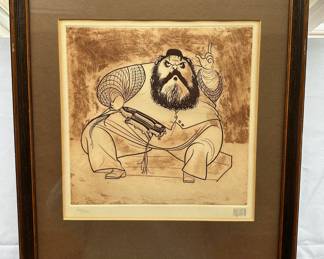 Another rare Albert Hirschfeld caricature lithograph: Zero Mostel in Fiddler on the Roof.  #58 of 150.
