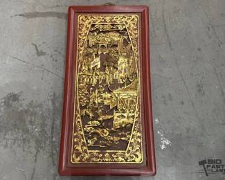 2712  Wooden Carved Gold Toned Oriental Style Panel 
