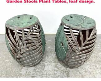 Lot 470 Pair Contemporary Aluminum Garden Stools Plant Tables, leaf design. 