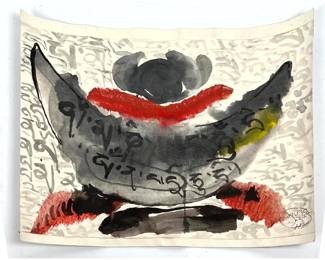 Lot 165 Abstract Japanese watercolor