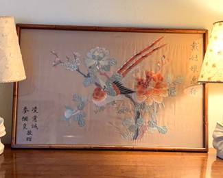 Chinese Embroidery Art