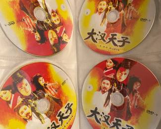 DVDs in Chinese