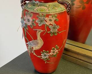 Miyako Nippon Vase