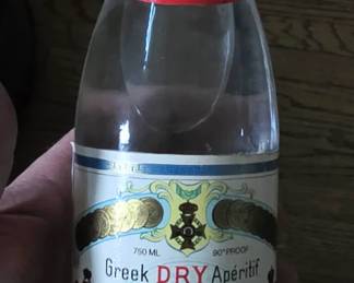 1960s OUZO