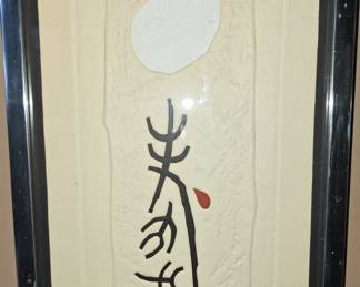 Haku Maki Poem Series 