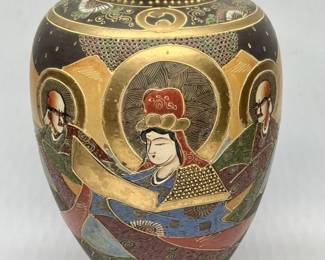 Vtg Hand-Painted Satsuma Ceramic Vase Made in Japan