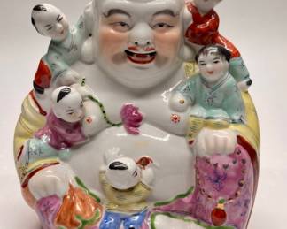 Vintage Chinese Famille Rose Porcelain Happy