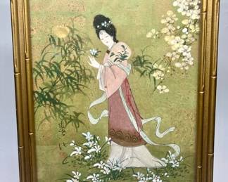 Vintage Oriental Painting on Cork in Bamboo Style Frame