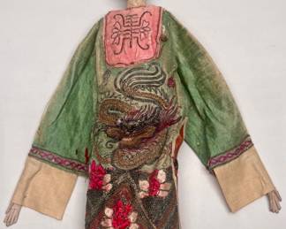 Antique 1800s Chinese Opera Doll