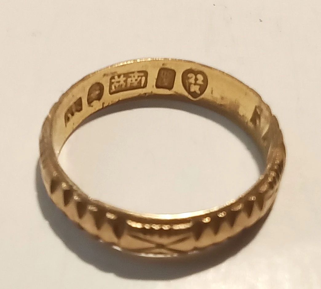 22K Gold Ring Size 5 or 5.5