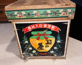 Chinese Trunk 