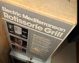 New in box! Rotissorie Grill