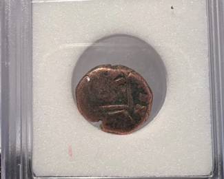 1709SL 2 Maravedis Spain
