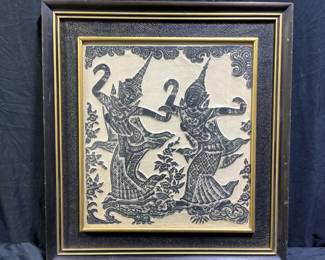 "2 Dancers" Rubbing From Anqkar Wat