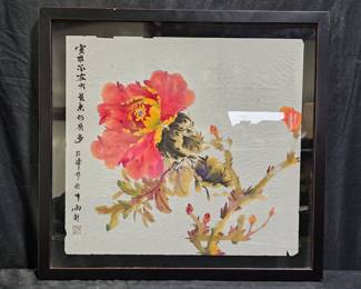 Framed Asian Floral on Paper