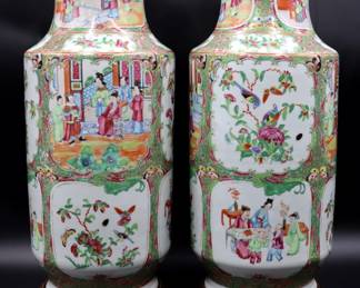 Lot 222 Chinese Rose Medallion Vases