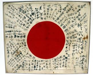 Lot 288 Imperial Japanese Hinomaru Flag