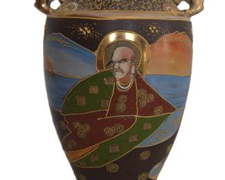 Chinese Vase with Foo dogs 