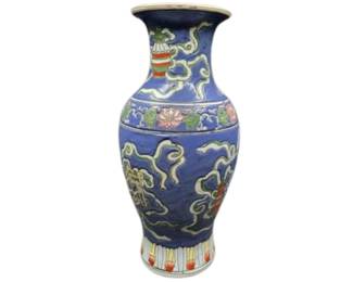 Macau 12" Asian Ceramic Vase Hand Painted