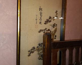 Items Located In The 1st Floor Dining Room