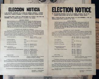 This one has two exact posters, one in english and one in spanish.  These are from 1976. 