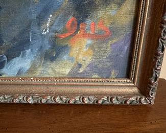 C36- $30. Original Painting by Local Artist Iris Elaine.   Measures 18" wide x 22" tall. 
