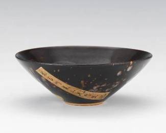 Japanese Pottery Conical Bowl