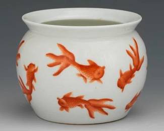 Chinese Small Goldfish Porcelain Jar, Qing Dynasty