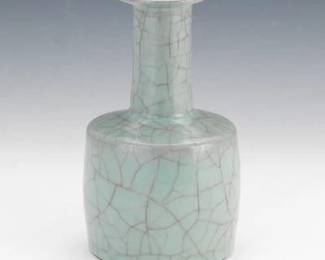Chinese Guan Type Mallet Shape Vase
