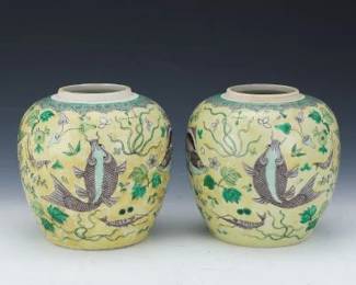 Pair of Famille Jaune Vases, Possibly Kangxi