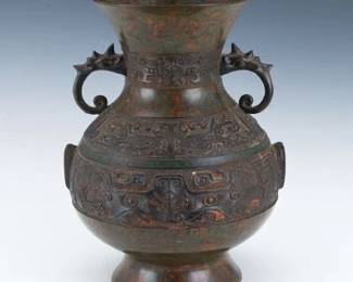 Chinese Archaic Style Bronze Vase