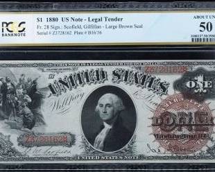 1880 1$ US Note Legal Tender PCGS 50