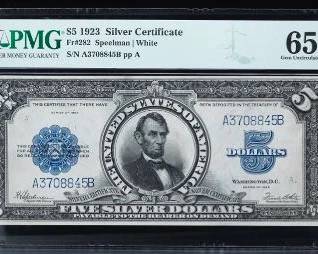 1923 5$ Silver Certificate PMG 65 Gem Uncirculated Bill 