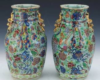 Pair of Chinese Famille Verte Porcelain Vases, Qing Dynasty