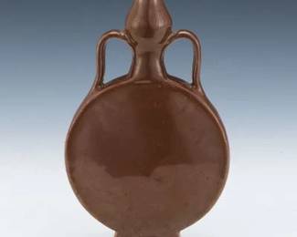 Chinese Moon Flask