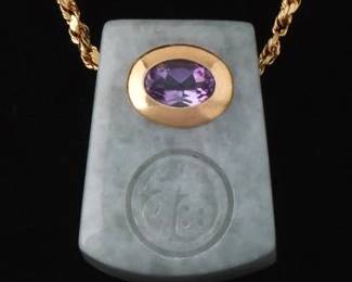 Ladies Gold and Carved Jade Slide Pendant 