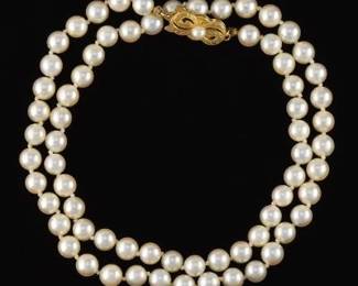 Mikimoto Gold and Pearl Necklace 