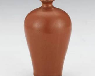 Chines Persimmon Glazed Porcelain Meiping Vase, Kangxi Marks 