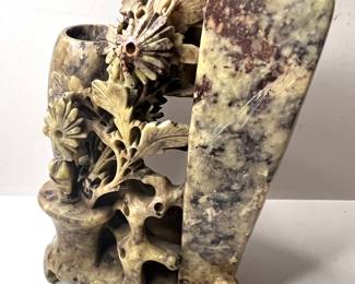 Chinese Hand Carved Jade Vase